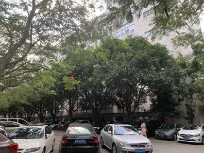 武夷工貿
