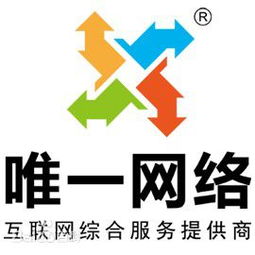 機(jī)房機(jī)柜報(bào)價(jià) 廠家