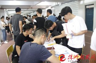 湖南工貿 上新 啦 1700余名新生昨陸續駕到