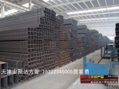 供應85 85 2.75鋼管